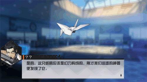 安支线攻略配图1