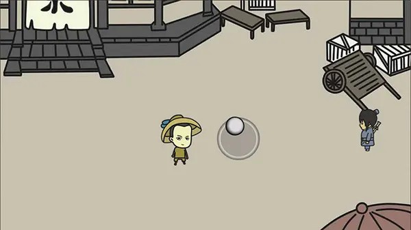 武林尘缘最新版本免费下载-武林尘缘 V1.0 安卓版免费下载