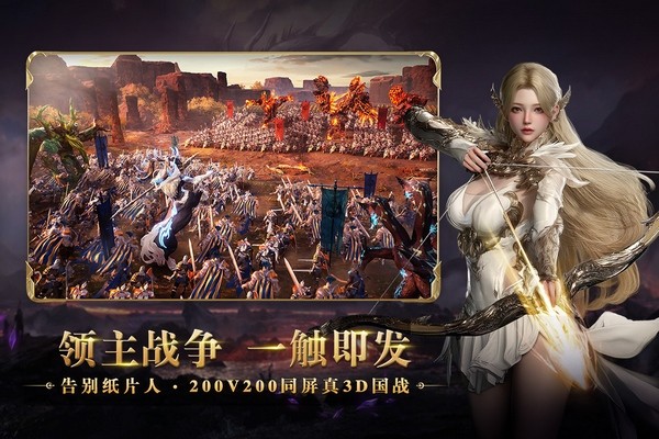 零度曙光国际服下载-零度曙光国际版 V1.1.1 最新版下载