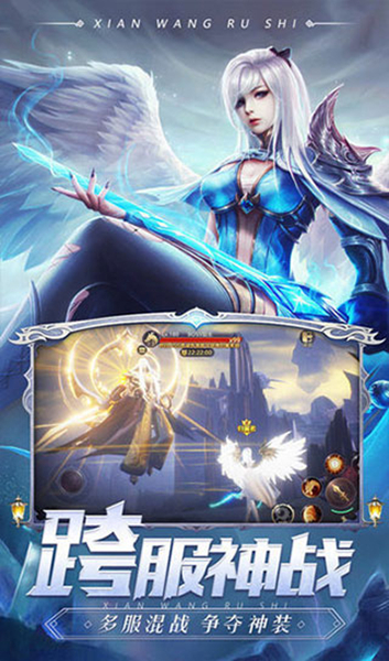 剑魂online手游游戏官方正版免费下载-剑魂online手机游戏 v1.0.38 安卓版免费下载