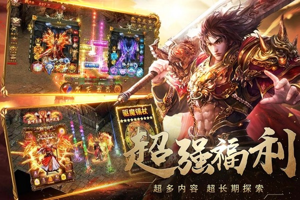 暗影防线小米版宣传图