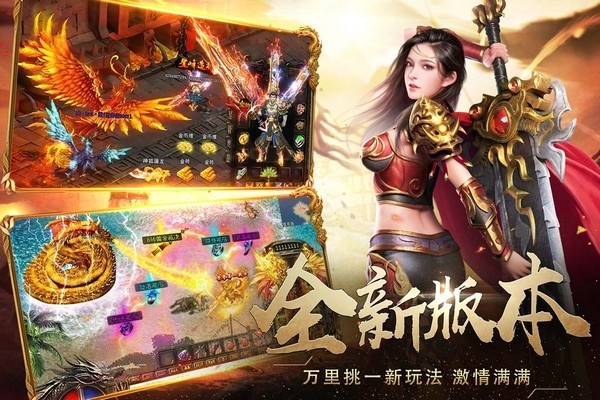 暗影防线小米版下载-暗影防线小米版 v1.0.2 安卓版免费下载