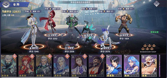 魂师获取途径介绍配图4