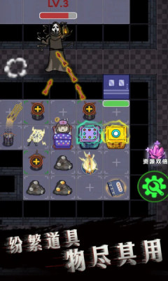 诡异医院下载破解版|诡异医院吃鸡模式免广告 v1.0 免费下载