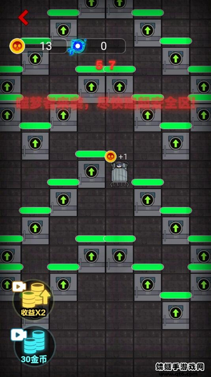 来躺平呀免广告游戏下载|来躺平呀塔防模式免广告版 v2.2.0.5 免费下载