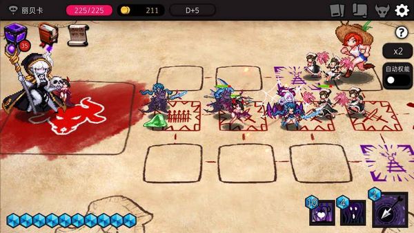 地城制作者破解下载|地城制作者无限金币版 安卓版v1.11.24 百度云盘下载