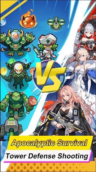 勇者传说塔防闯关折相思版下载|勇者传说塔防闯关内置菜单版 免费版v2.0.9 免费下载