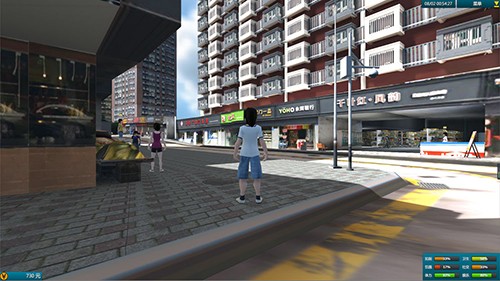 白石洲往事免费版下载|白石洲往事无限金币版 最新版v1.1.5 下载