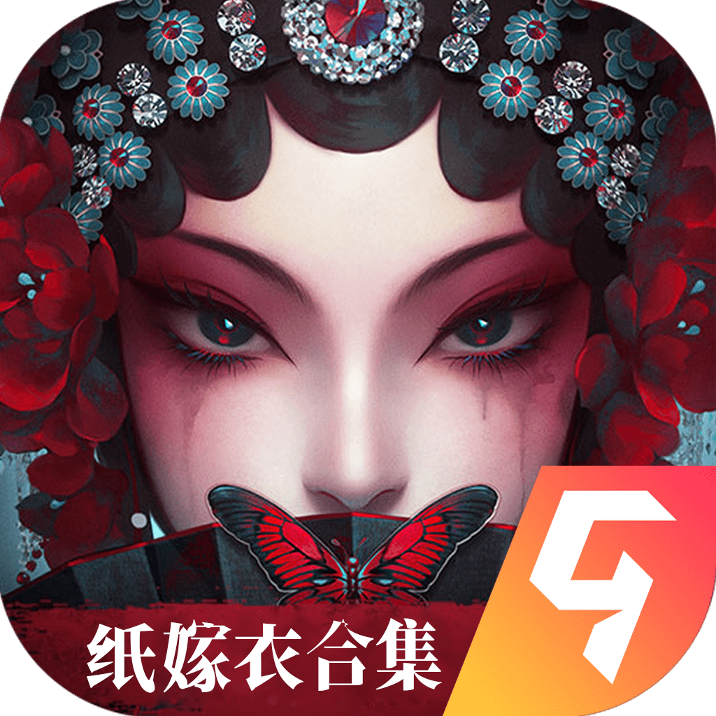 无间梦境安卓版下载-无间梦境最新版游戏免费下载v3.2.1