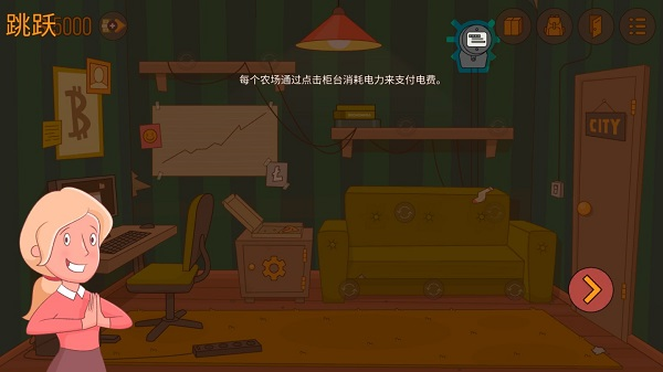 闲置矿工模拟器中文版