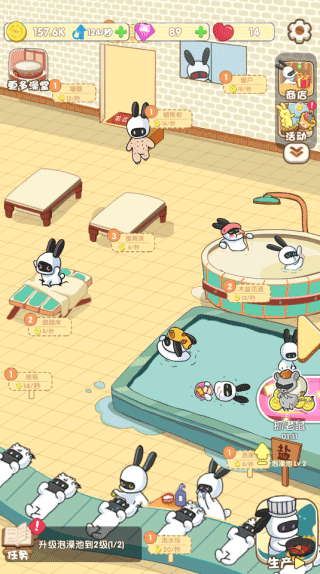 兔克的餐厅官方正版下载-兔克的餐厅2026最新版本下载 v1.3.9