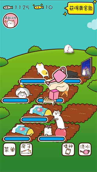 猫咪田园汉化版-猫咪田园安卓版手游免费下载v2.5.1
