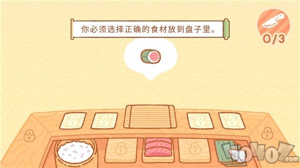 小熊寿司吧汉化版-小熊寿司吧最新版本安卓手游下载v1.5.17