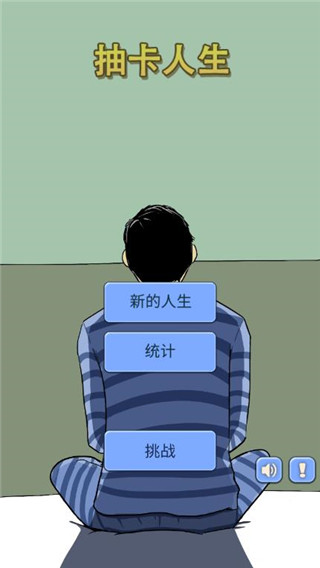 魔卡求生游戏免费下载-魔卡求生安卓手机版免费下载v1.41