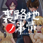 小巷的故事游戏免费下载-小巷的故事安卓版下载v1.12dan