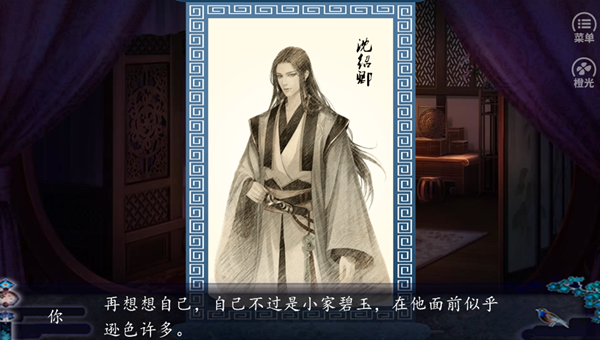 儿孙满堂最新免费版免费下载|儿孙满堂内置金手指版 手机版v2024.3.9 免费下载