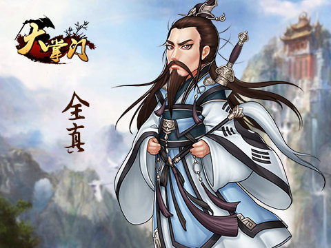 大掌门华为版11