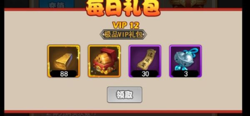 大明侠客令图片6