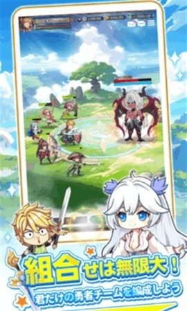 从零开始的勇者东方幻想手机版下载|从零开始的勇者东方幻想日服 最新版v1.0.10 下载