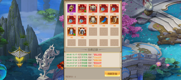 平民玩家战力提升攻略配图2