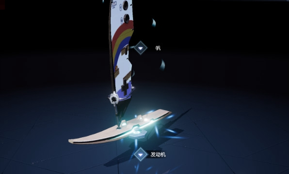 龙族幻想小米截图7