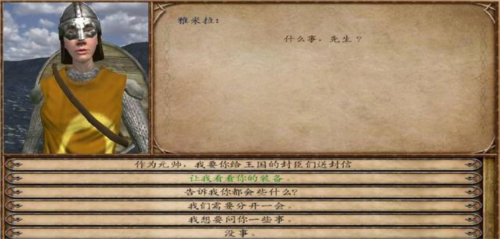 npc组合推荐配图2