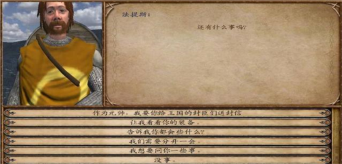 npc组合推荐配图4