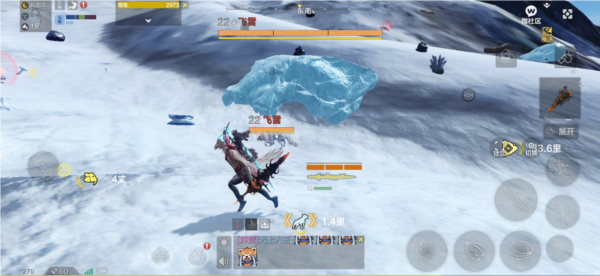 妄想山海全球服手机版截图14