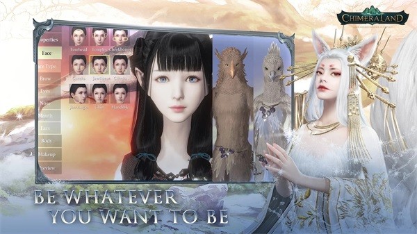 妄想山海全球服手机版下载-妄想山海全球服 v2.0.11 官方最新版下载