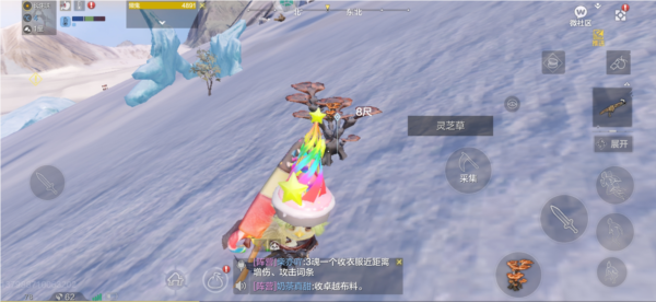 妄想山海外服测试服截图9