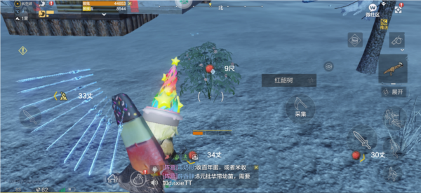 妄想山海外服测试服截图16