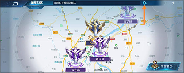 怎么改荣耀战区配图4