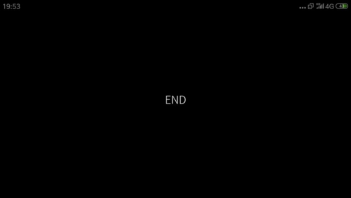 我在7年后等着你图片7