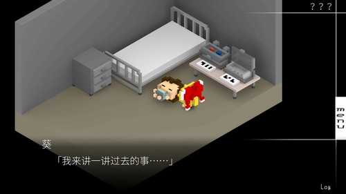 我在7年后等着你图片8