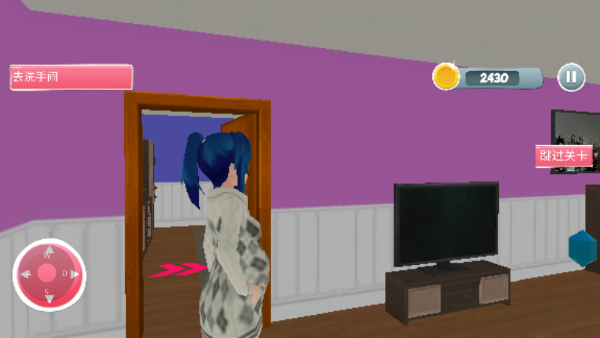 孕期模拟器一键下载|怀孕模拟器中文版 手机版v1.0.64 免费下载