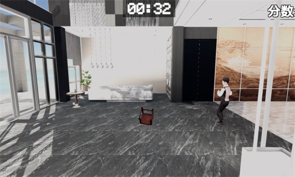 管家模拟器2026最新版本下载|管家模拟器中文版 官方正版v0.1 下载