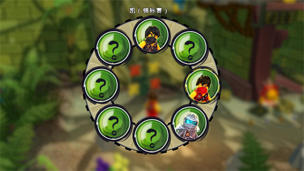 乐高幻影忍者罗宁的阴影