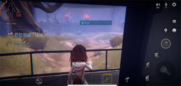 超自然行动组官服