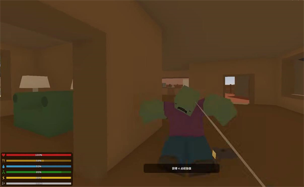 未转变者中文版