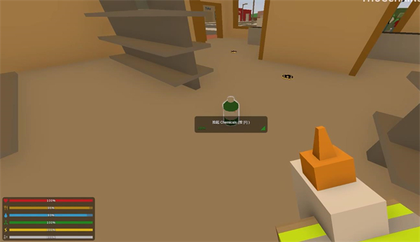 未转变者中文版