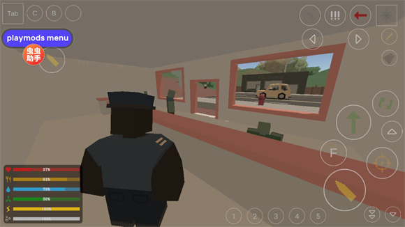 未转变者中文版手机版下载-未转变者中文版最新版本v3.3.8