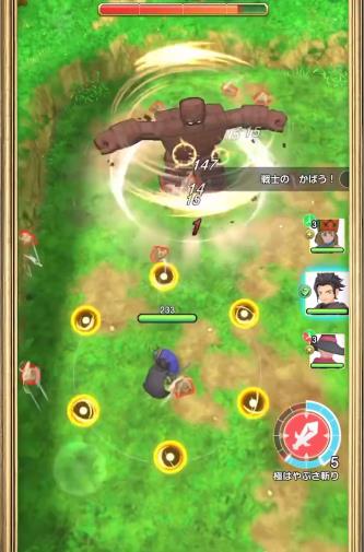 勇者斗恶龙破限乱斗手游游戏-勇者斗恶龙破限乱斗官方正版(尚未发布)v1.0