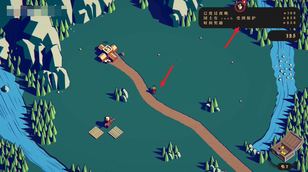 王权陨落手机版