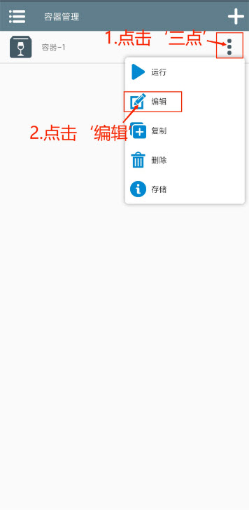 植物大战僵尸杂交版手机版本