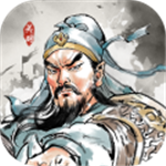 名将之弈官方版下载|名将之弈0.1折版 最新版v3.0.0 下载