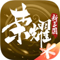 荣耀新三国最新版本下载-荣耀新三国手游最新版 v1.0.39.0 安卓版免费下载