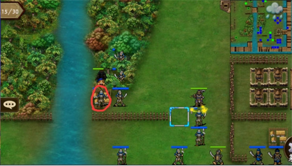 战棋三国华为版图片5