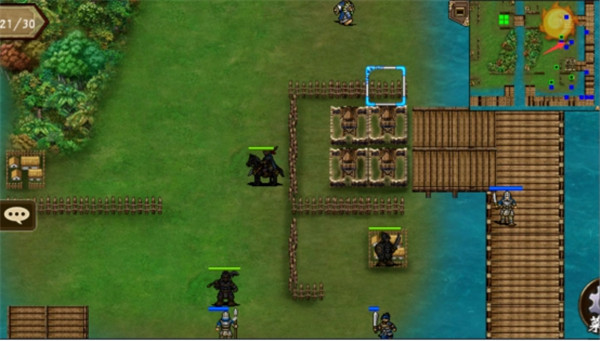 战棋三国华为版图片8