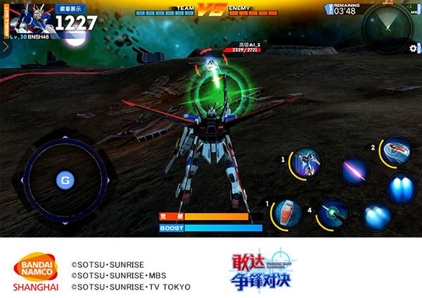 机体武器介绍配图1