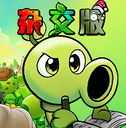 PVZ杂交重制版手机版下载安装-PVZ杂交重制版全新版本v0.7.0.0